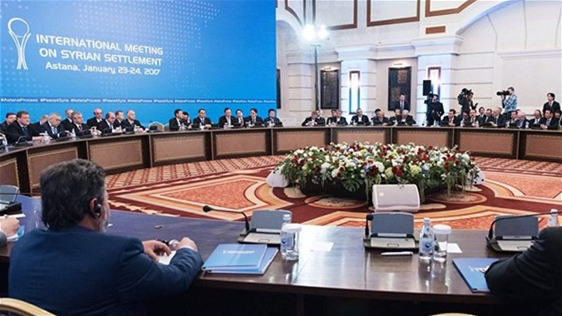 Syria peace talks in Astana postponed - Kazakhstan foreign ministry