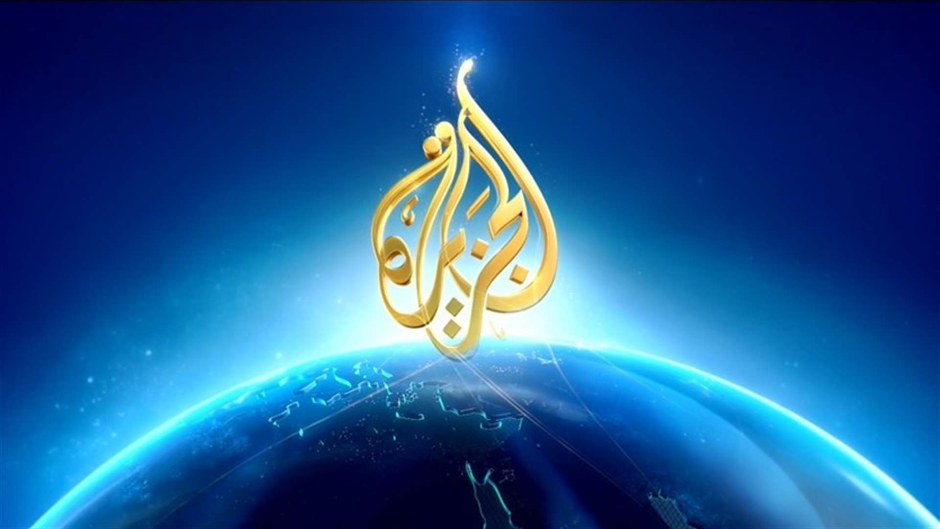 Al Jazeera says will keep editorial independence in Gulf dispute
