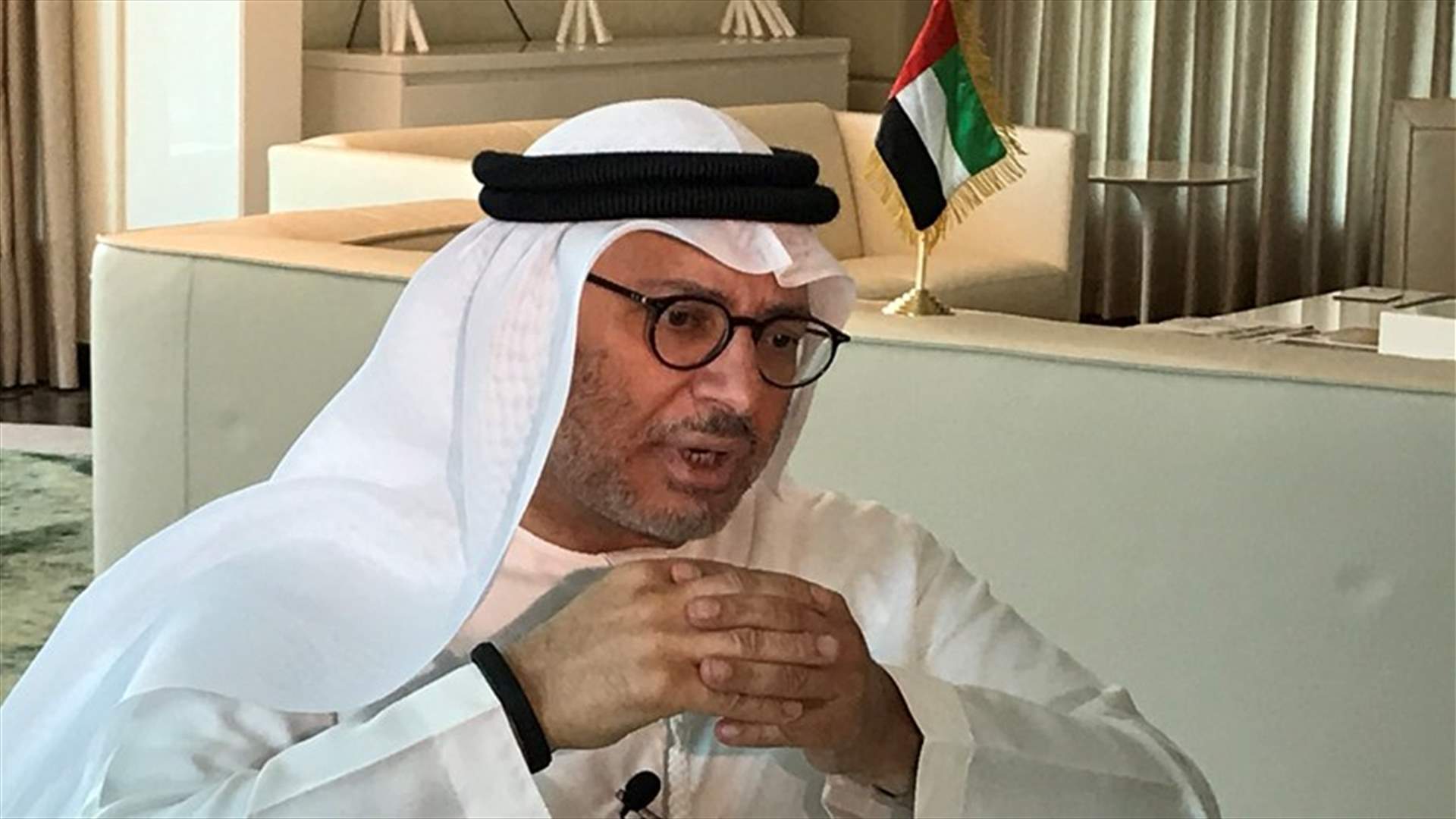 الإمارات تتهم قطر بتصعيد الخلاف... وترامب يواصل محادثاته