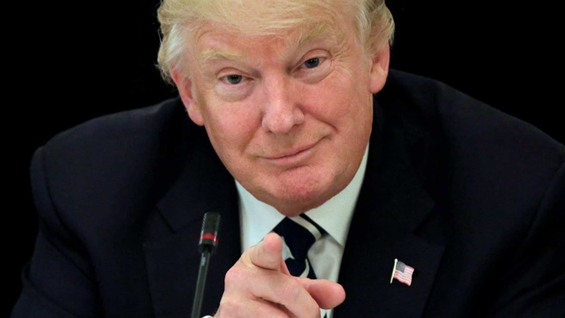 ترامب: شهادة كومي هي الاثبات