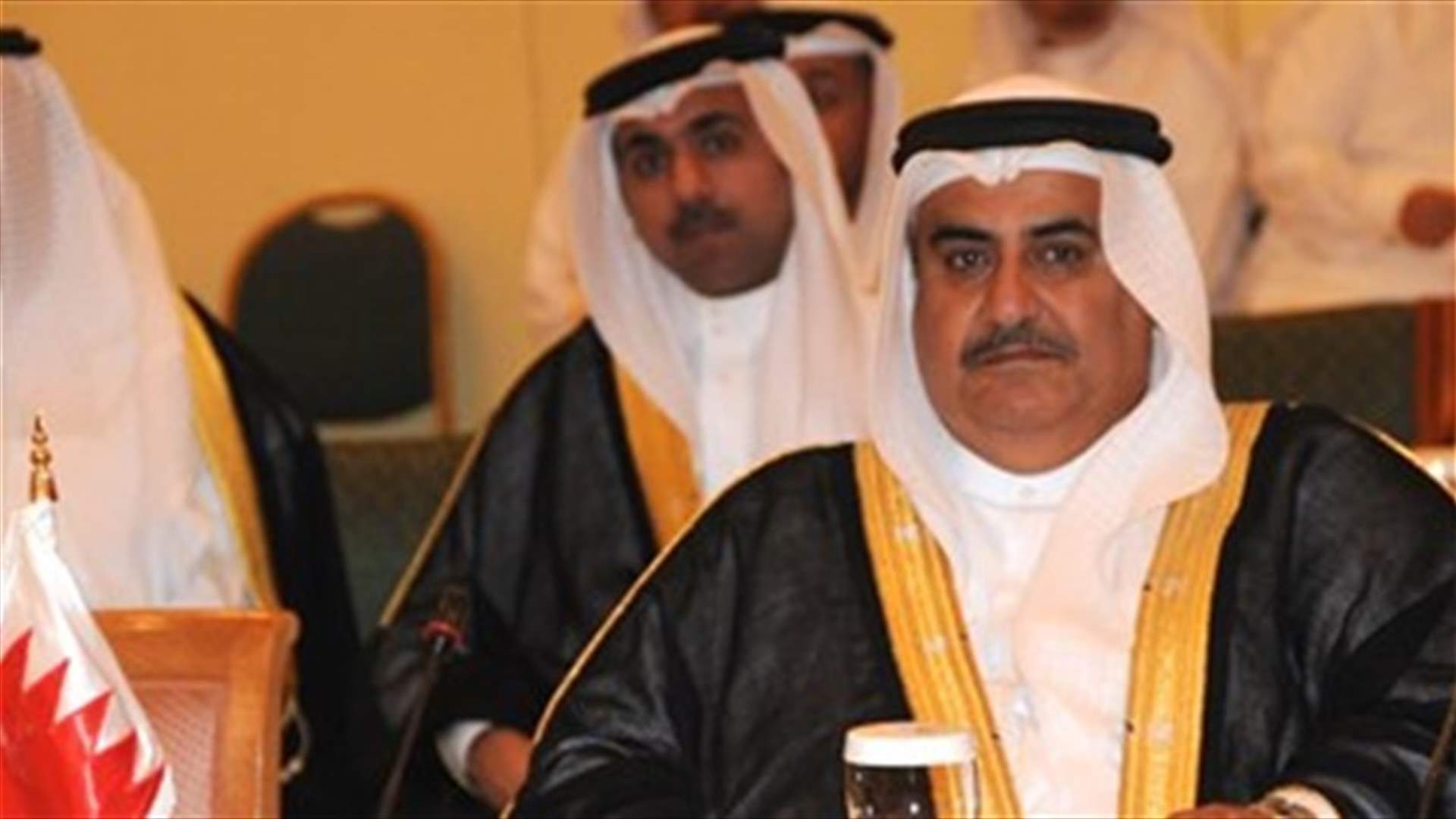 Bahrain foreign minister to visit Turkey, discuss regional developments - Turkish foreign ministry