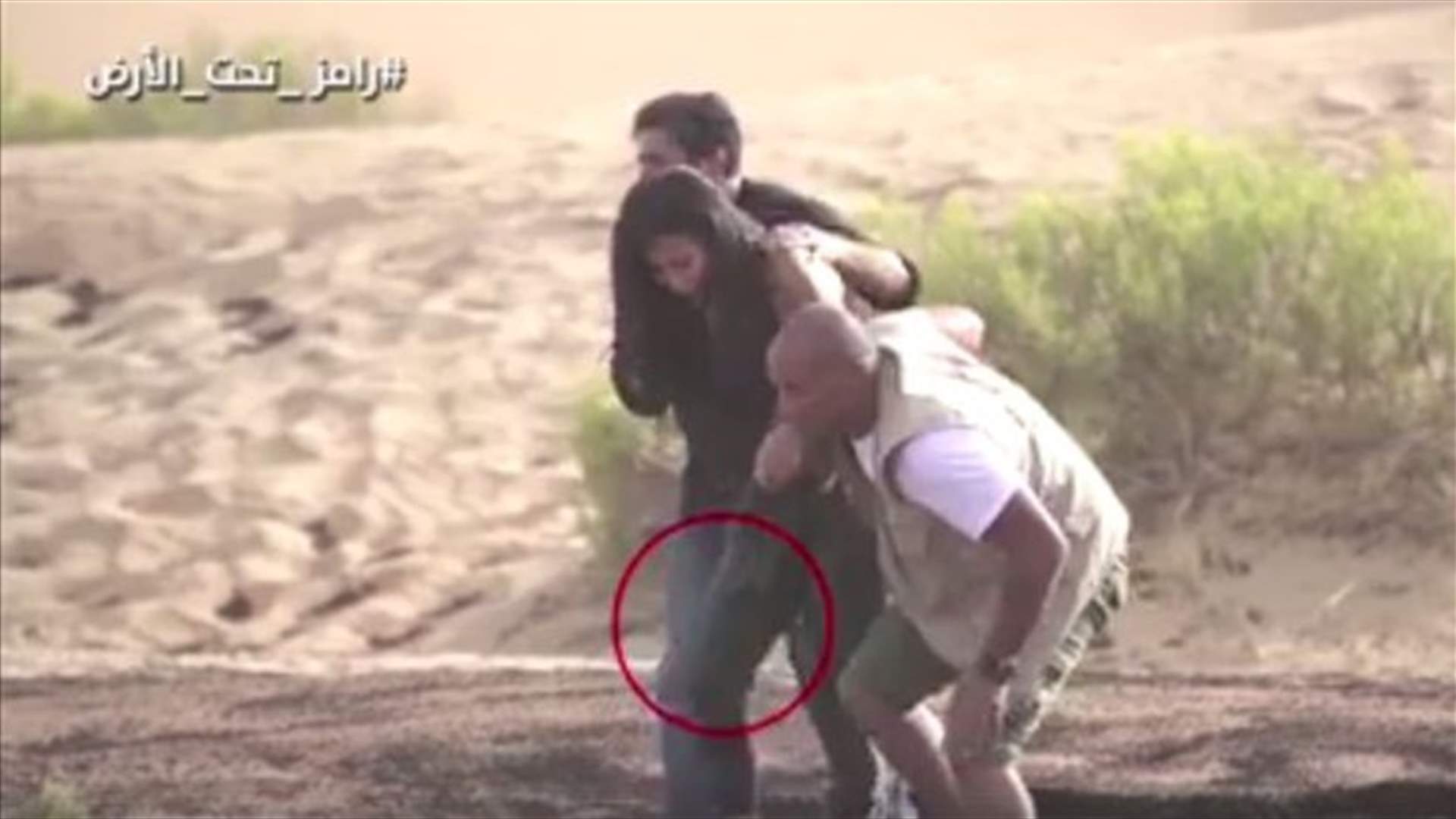 فيديو بدون مونتاج يكشف الحقيقة.. لم يتغيّر بنطلون وائل كفوري!