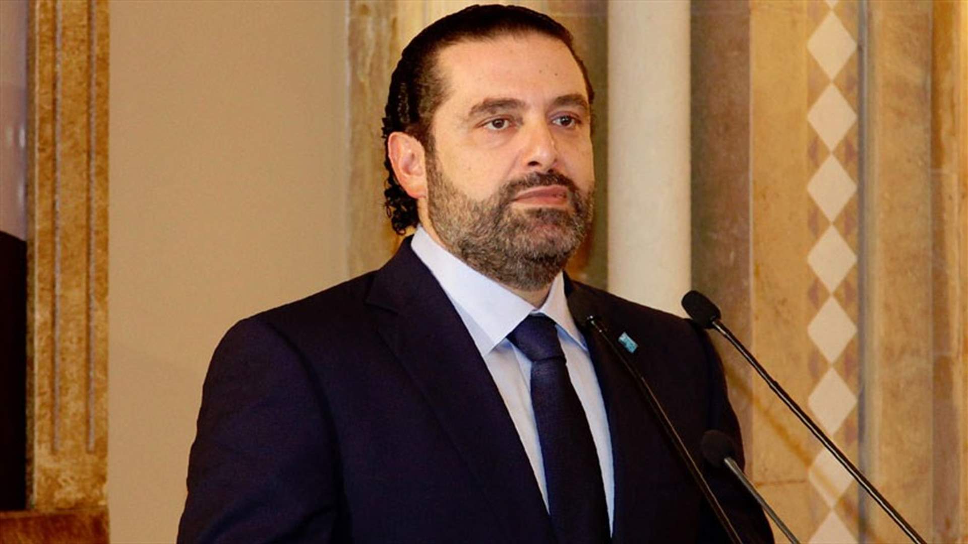 هذا ما دار في اجتماع بيت الوسط أمس