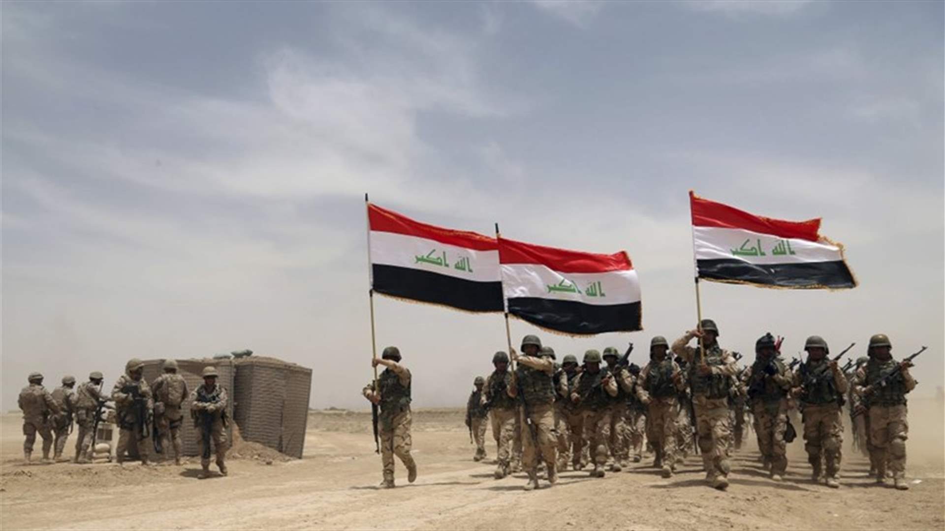 Iraqi armed forces announce progress in Mosul campaign, say district north of old city captured