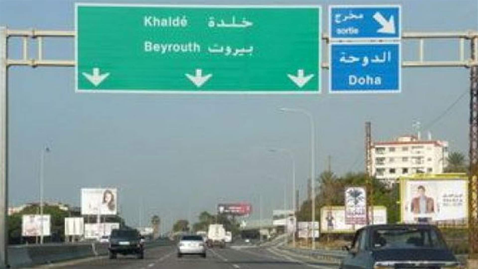 هذا هو سبب وفاة عماد مندو في أحد المنتجعات