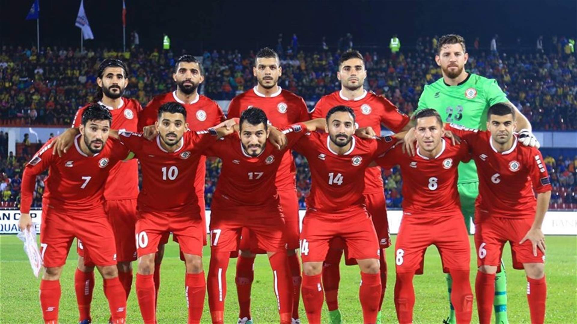 بالفيديو - عطايا يقود لبنان لفوز مثير على ماليزيا في تصفيات كأس آسيا ٢٠١٩