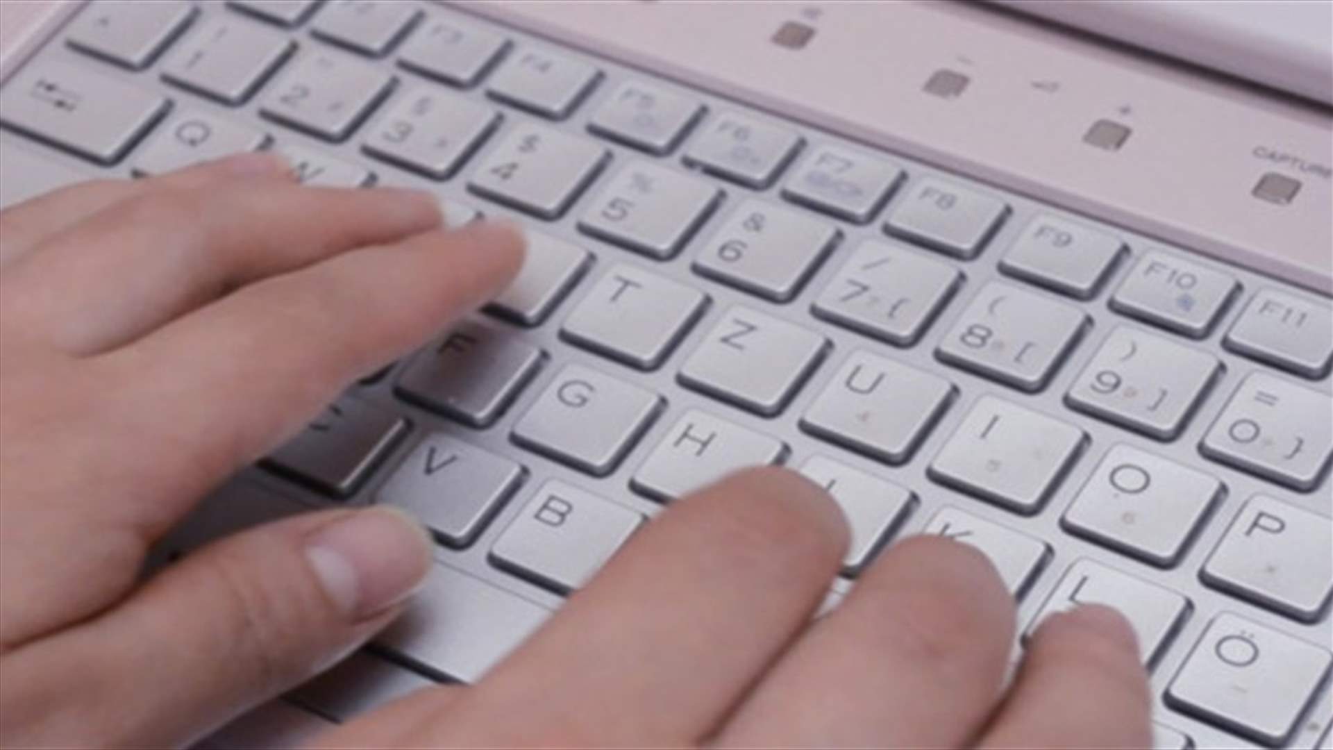 ما هي وظائف مفاتيح &quot; F1&quot; إلى &quot; F12&quot; في لوحة مفاتيح الكومبيوتر؟