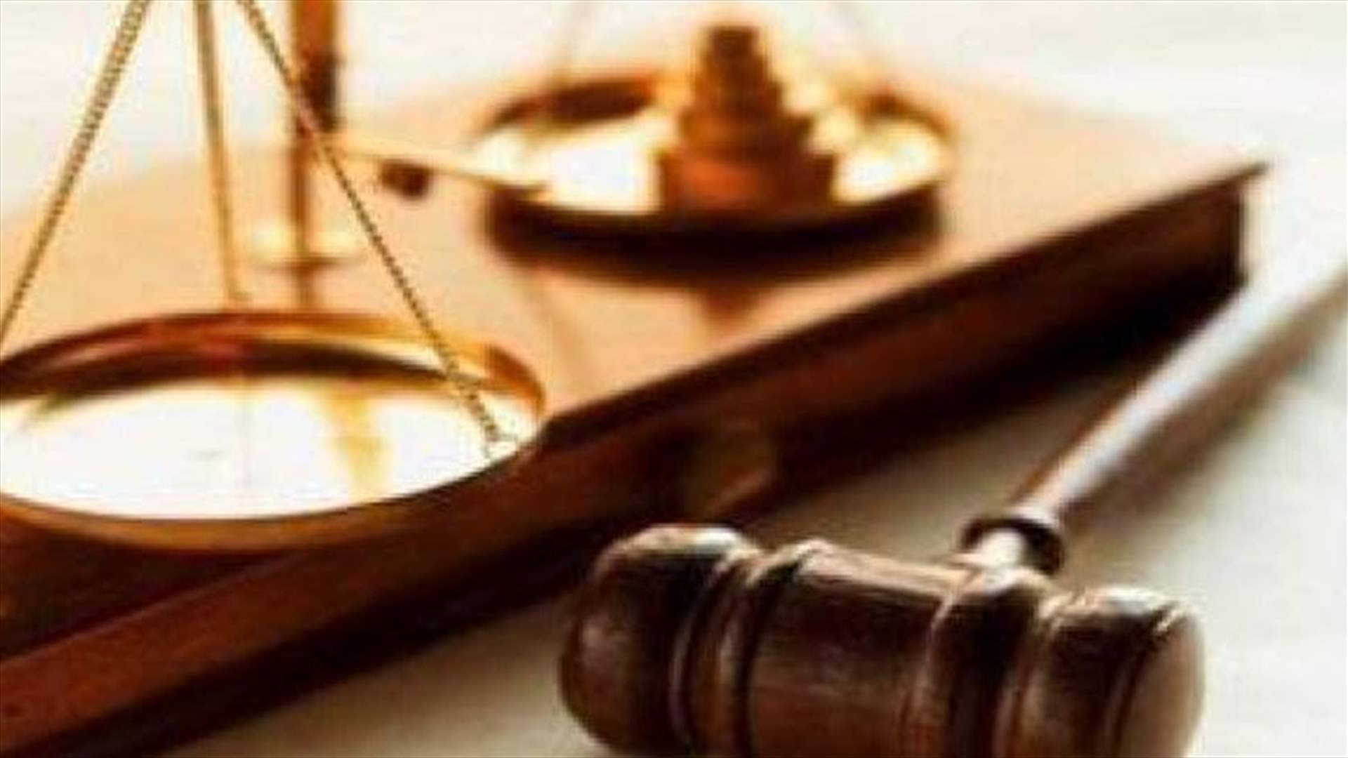 الادعاء على 10 اشخاص بجرم الانتماء الى داعش