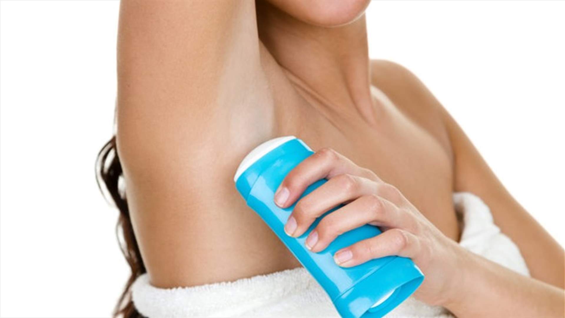 لهذا السبب بعض الناس لا يحتاجون إلى استخدام مزيل العرق!
