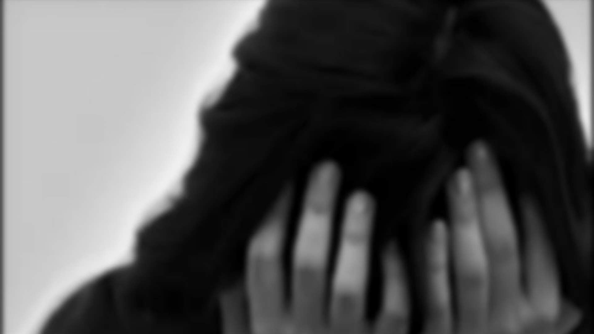 قاصر لفّقت قصة تعرّضها للاغتصاب الجماعي... لتحمي صديقها!