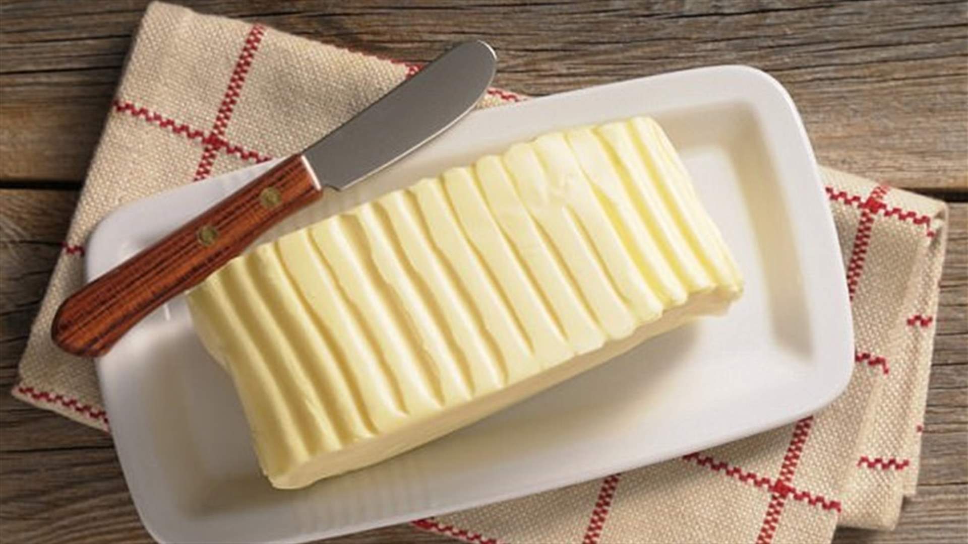 هذا هو البديل الصحي للزبدة وفق العلماء!