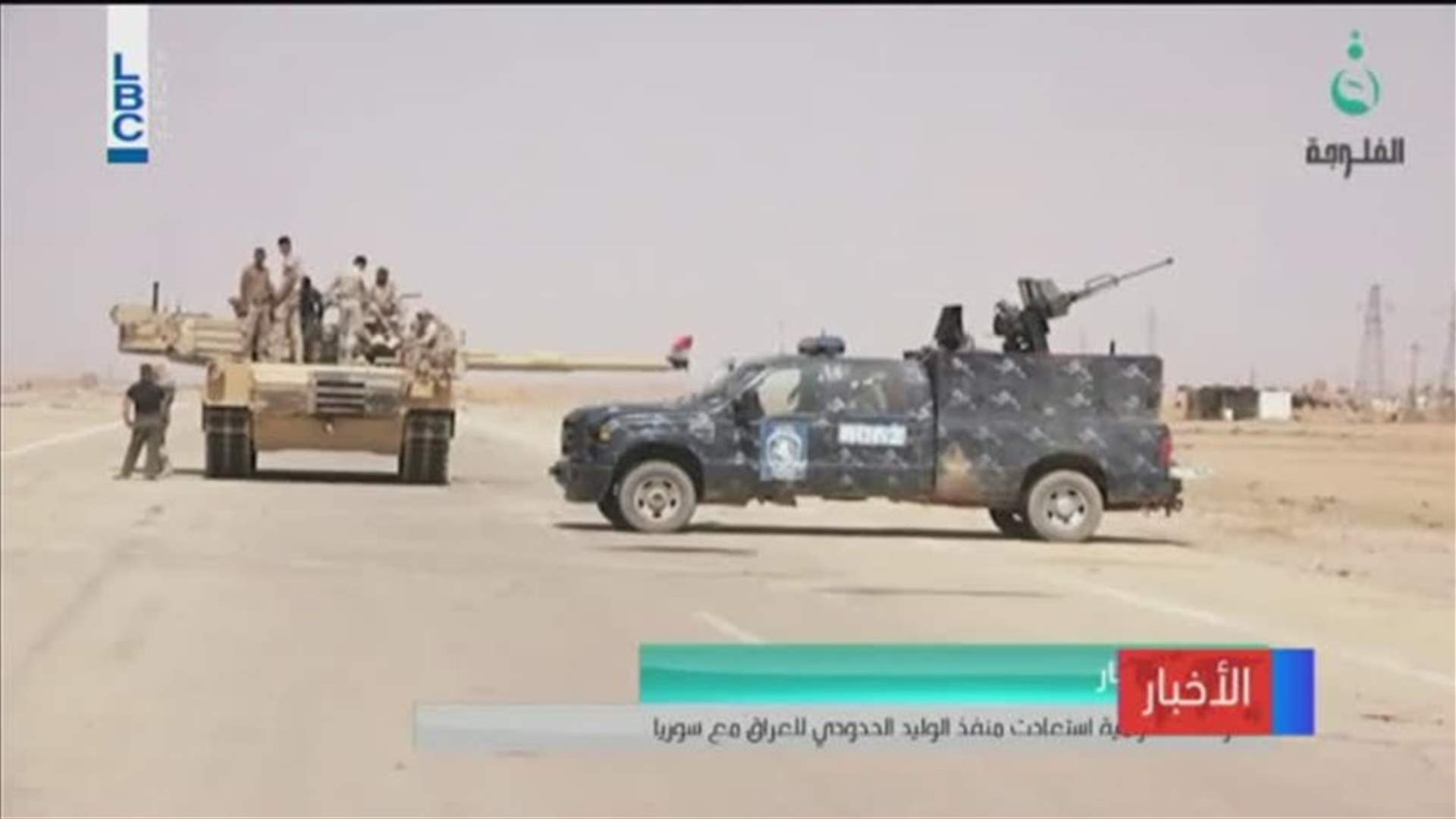 REPORT: Iraqi forces remove IS fighters from vicinity of US base in Syria