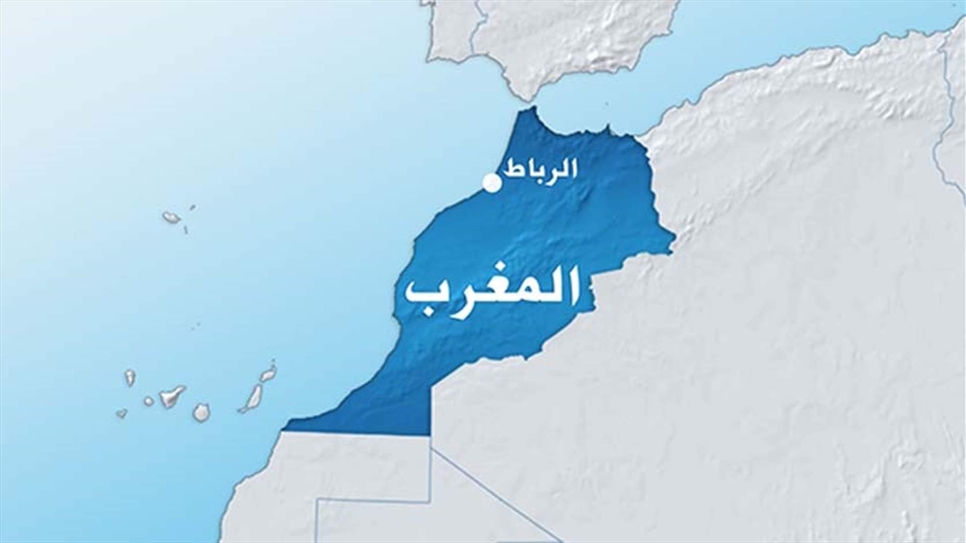 هجوم جديد بسيارة على مركز حدودي بين المغرب واسبانيا