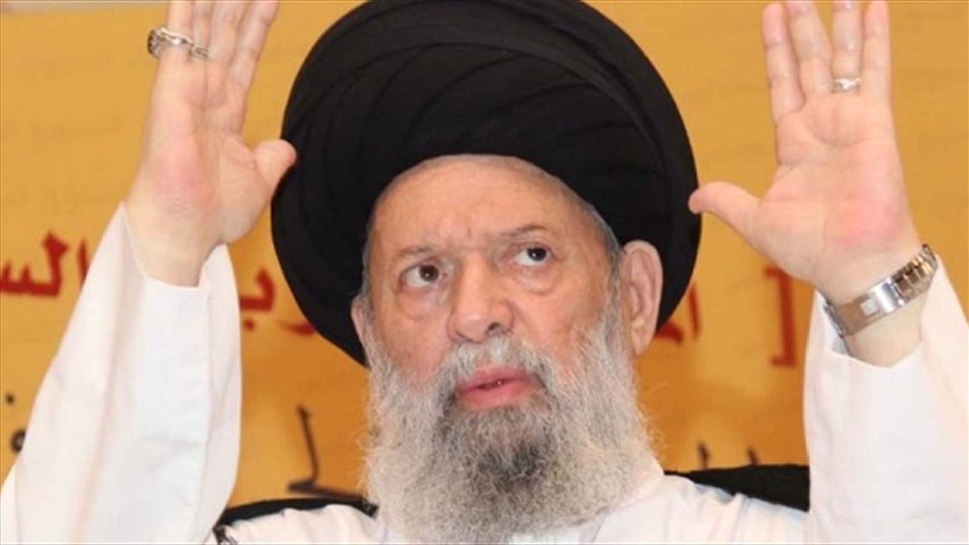 مكتب العلامة فضل الله يعلن أول أيام عيد الفطر