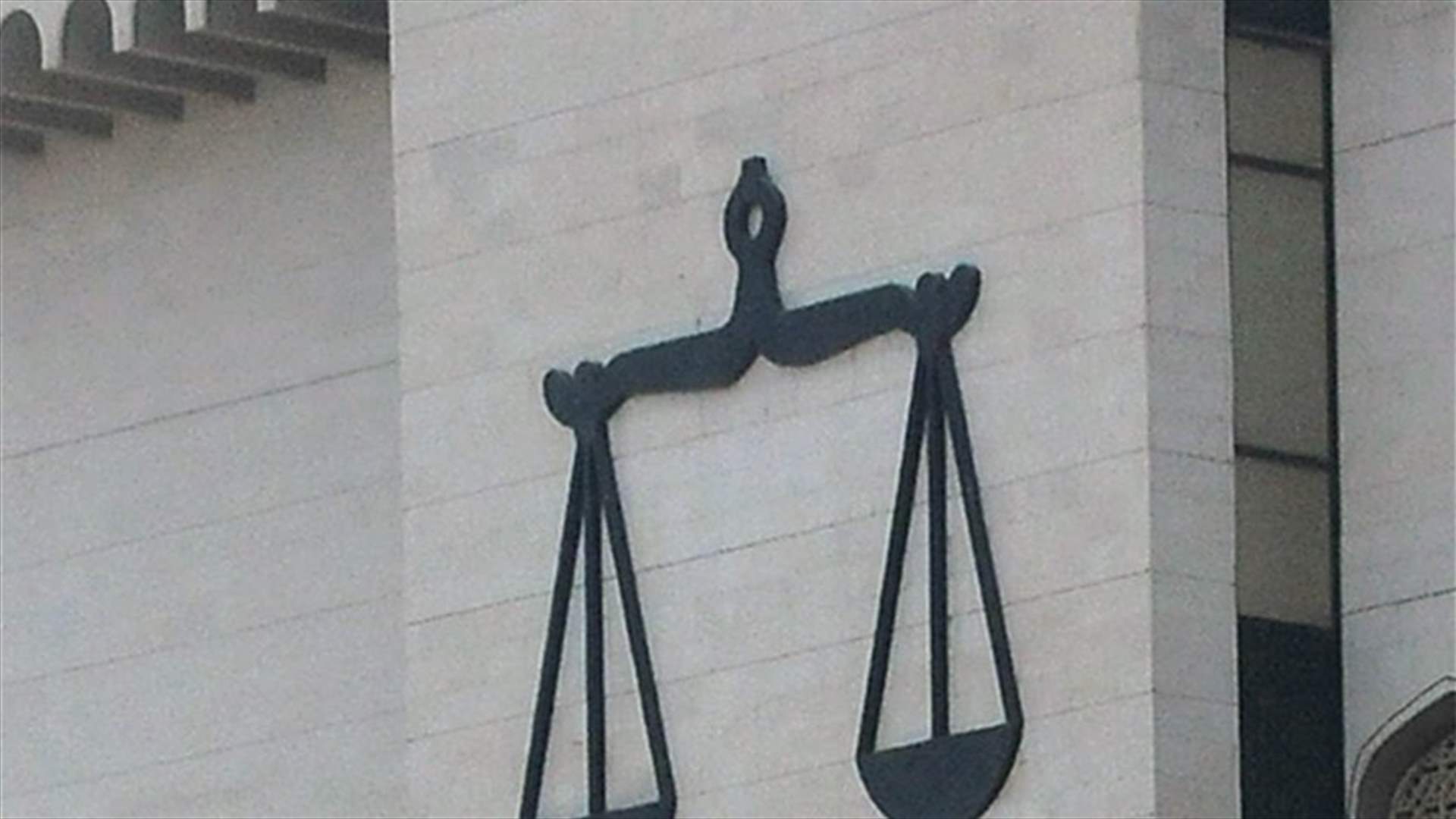 Kuwaiti court overturns death sentence in Iran spy cell case