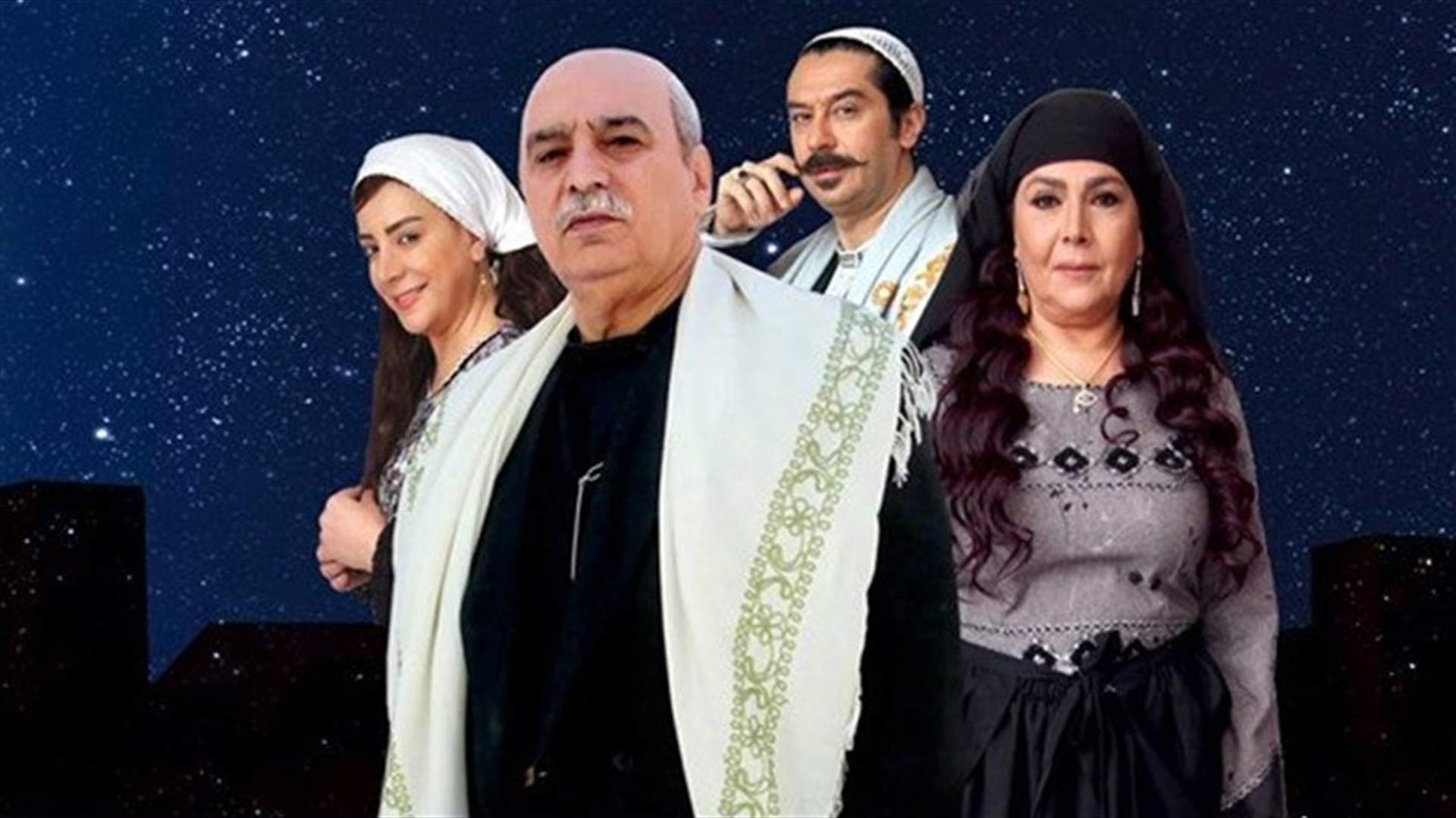 باب الحارة.. متل السيجارة؟