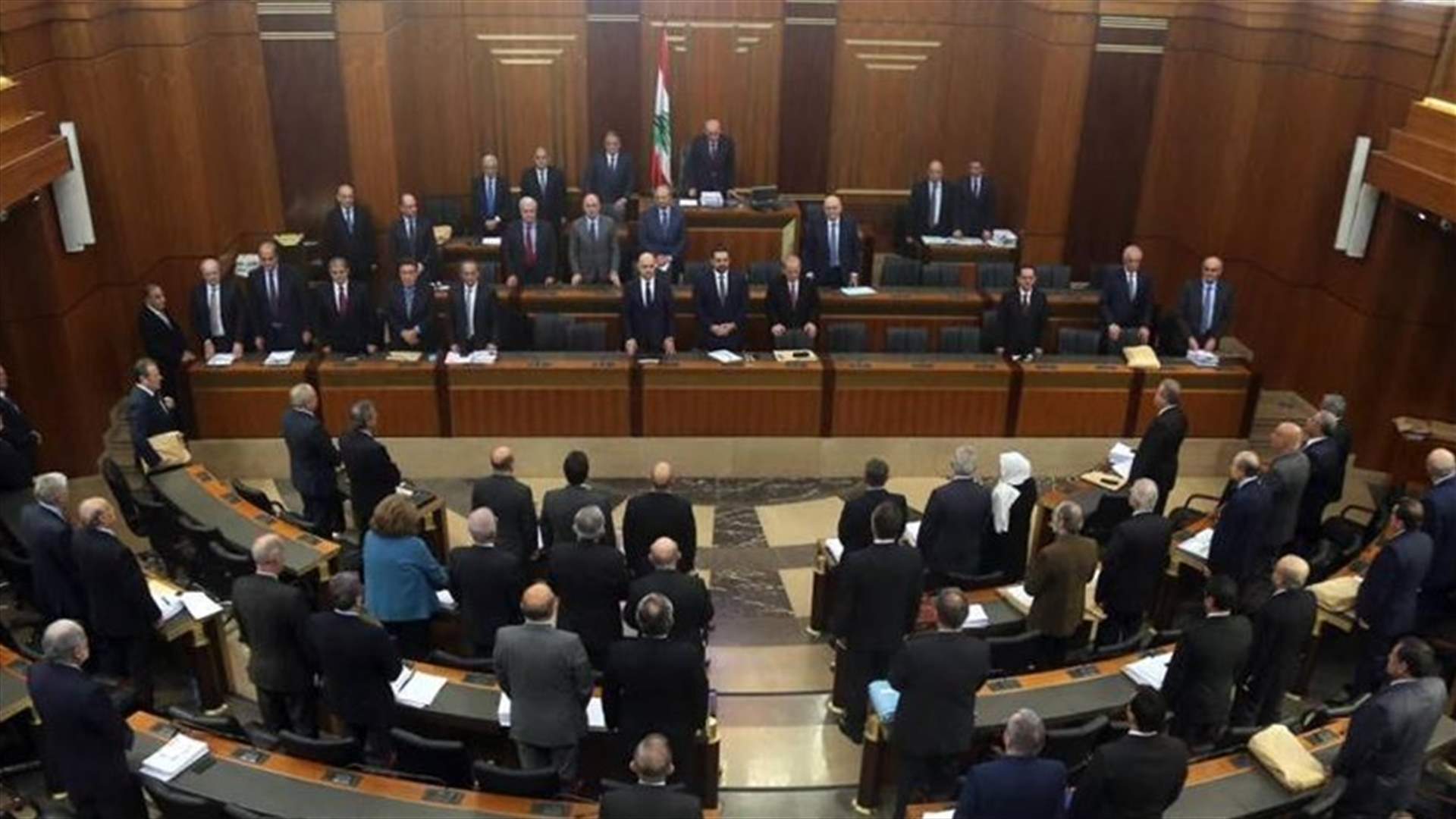 فتح عقد استثنائي للمجلس النيابي