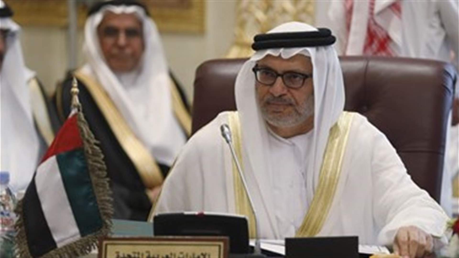 UAE warns Qatar sanctions could last years
