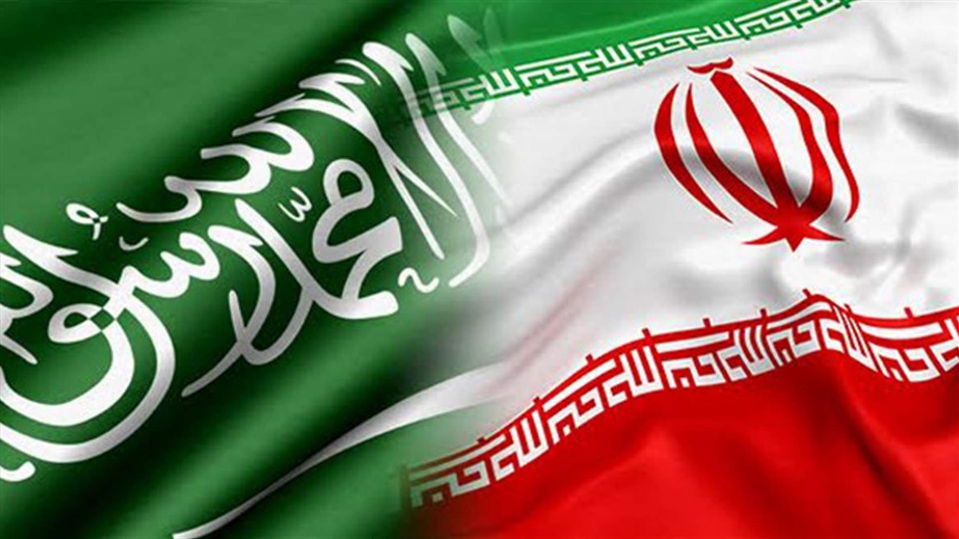 السعودية تؤكد اعتقال 3 من الحرس الثوري... وايران تنفي