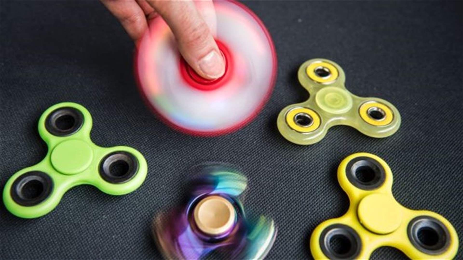 لماذا تخلّصت ألمانيا من 35 طنًا من لعبة الـFidget spinner؟