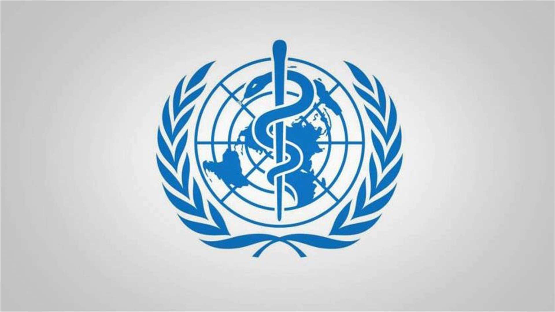 الكوليرا تقتل 1170 شخصا...في اليمن