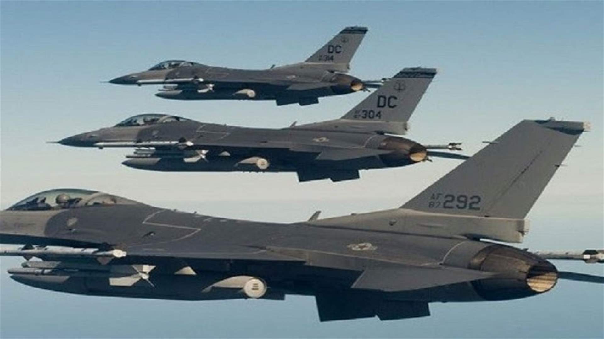 US shoots down drone close to Iraqi-Syrian border - statement