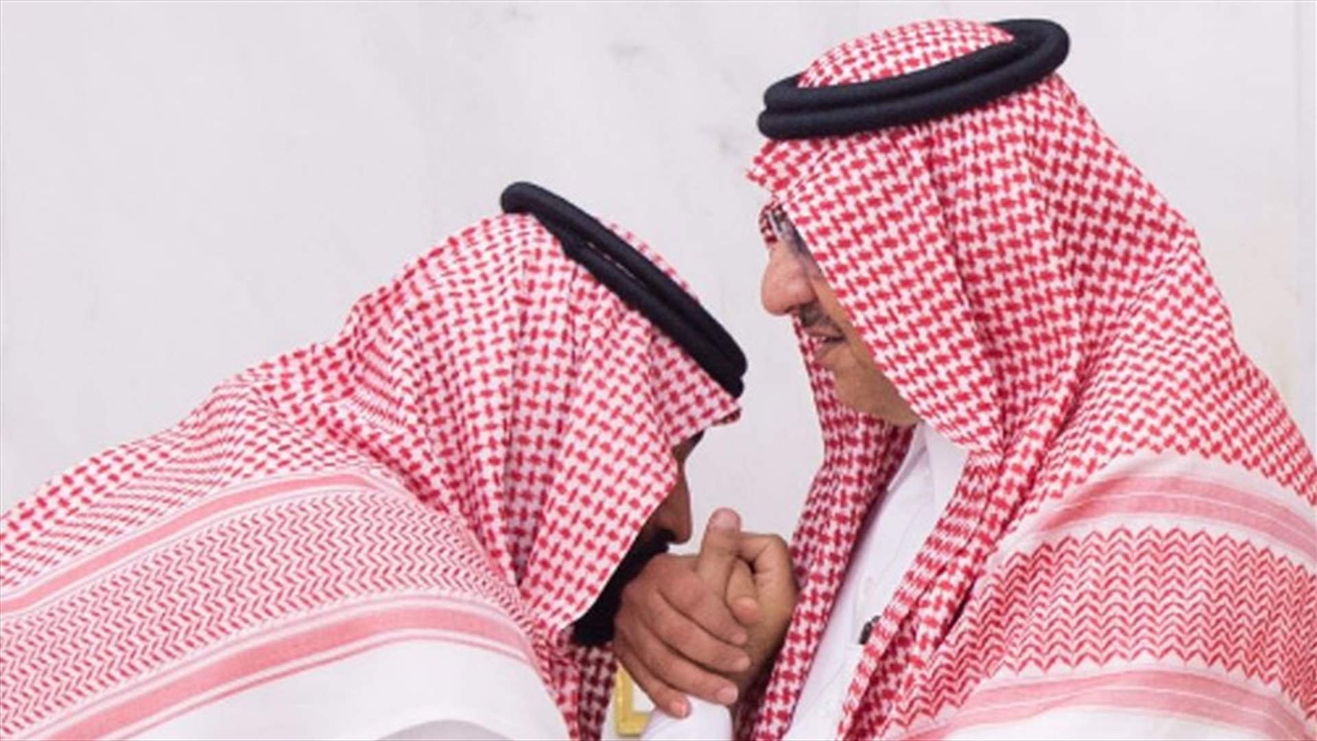 بالفيديو - بن نايف يبايع بن سلمان
