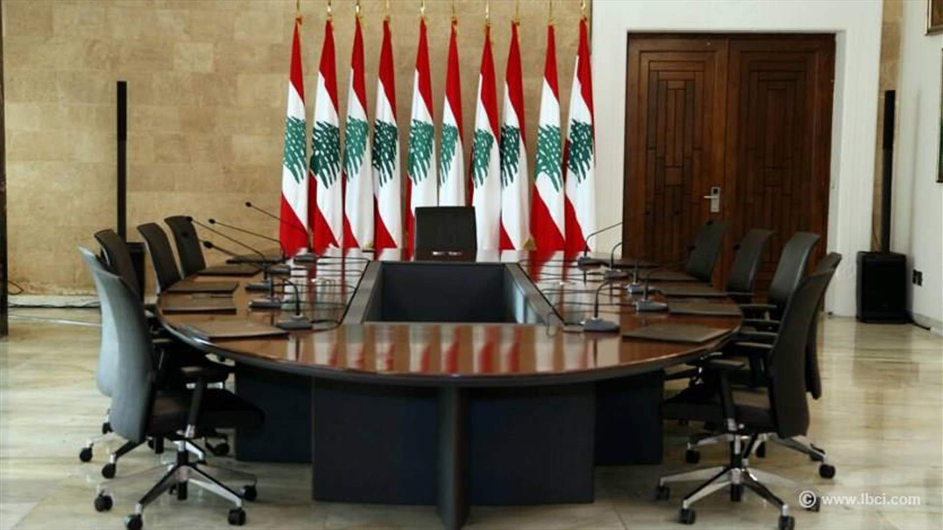 بالصورة - طاولة لقاء الأحزاب في بعبدا