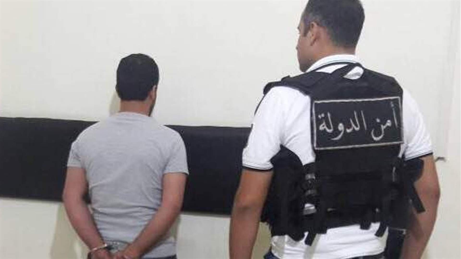 توقيف منتحل صفة محام...في البقاع