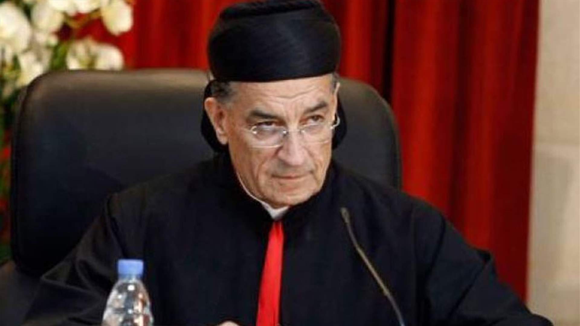 البرتغال تكرم البطريرك الراعي...