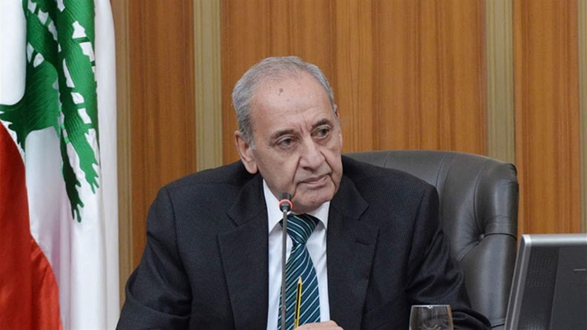 بري لـ"الديار": لا بد من اقرار السلسلة