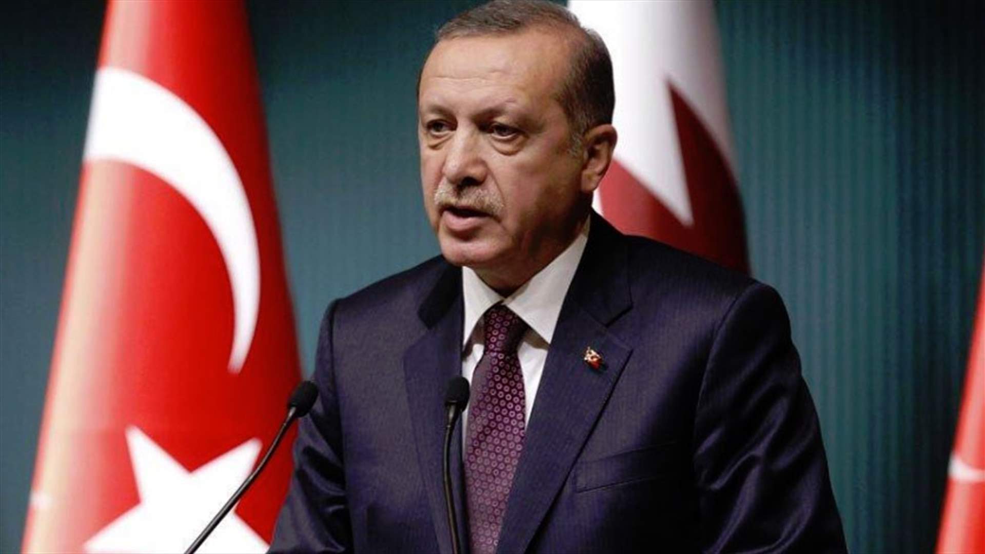 اردوغان: لائحة مطالب دول الخليج لقطر &quot;مخالفة للقانون الدولي&quot;