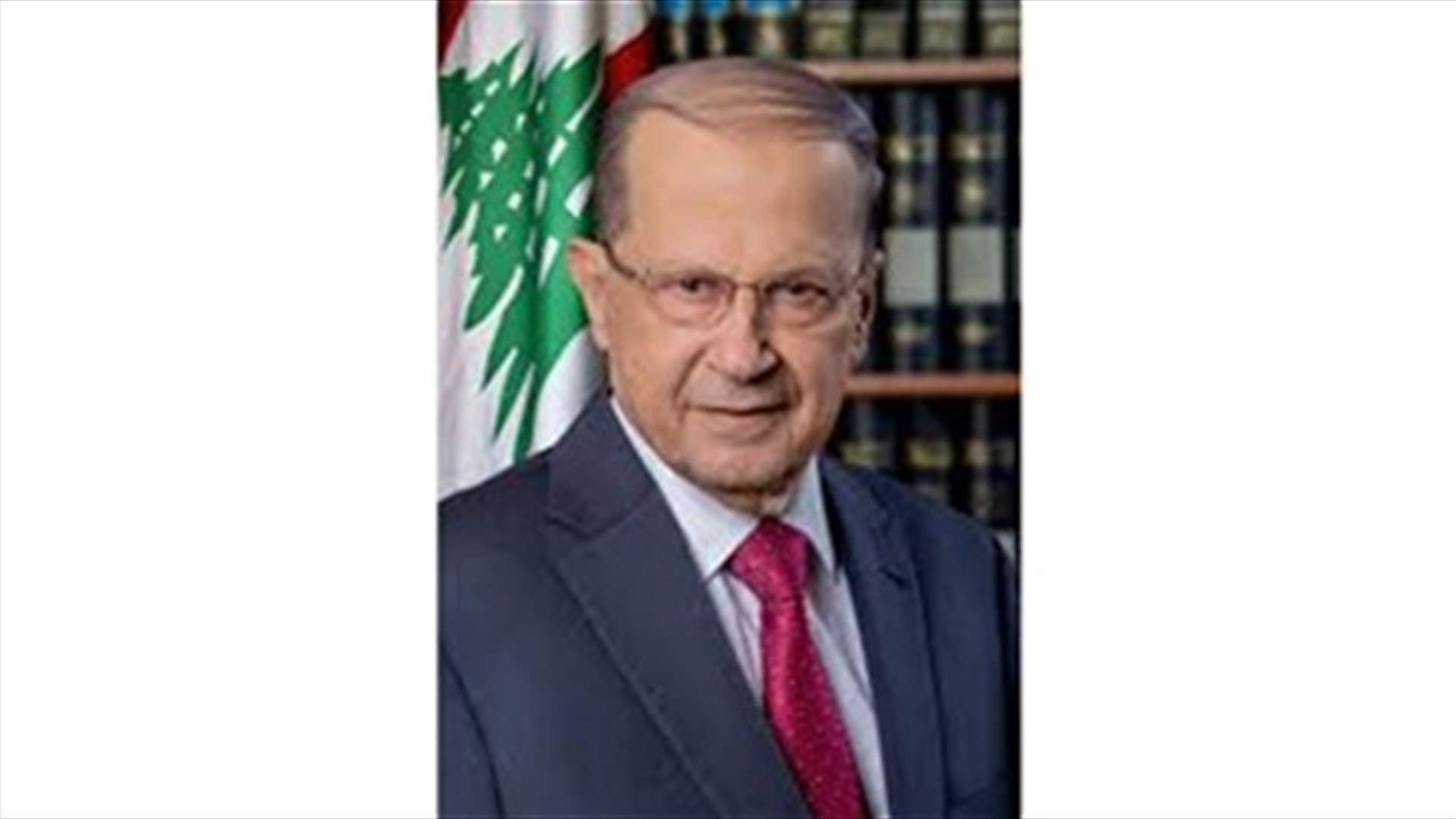 President Aoun extends Eid al-Fitr greetings to Lebanese people