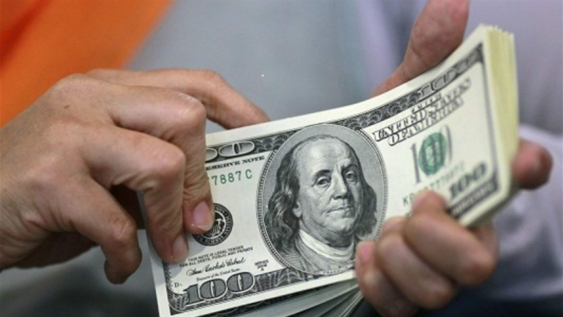 خادمة أثيوبية سرقت 60 ألف دولار من منزل مخدومتها... وفرّت!