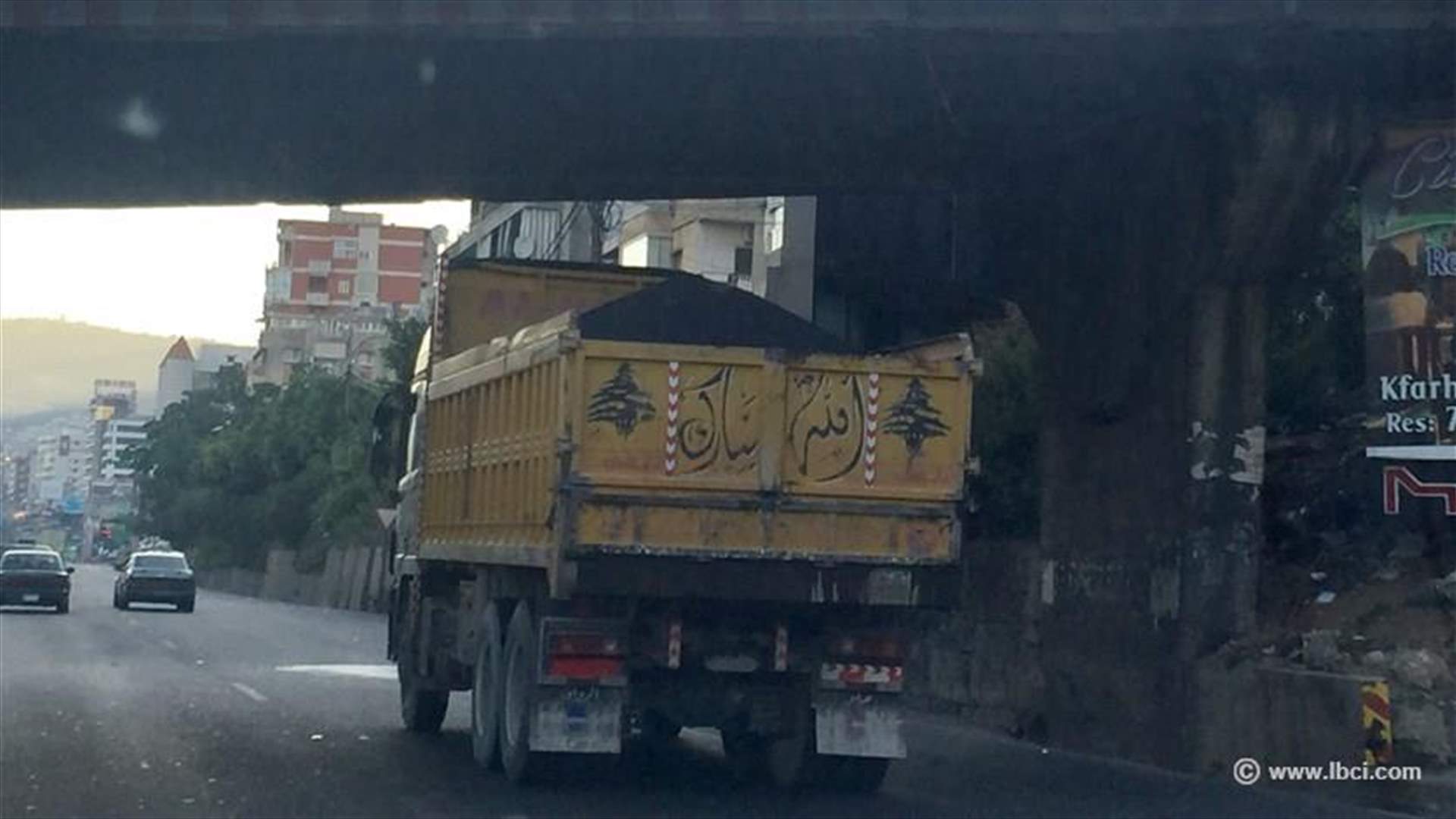 بالصور - الزفت الانتخابي... الله يبارك