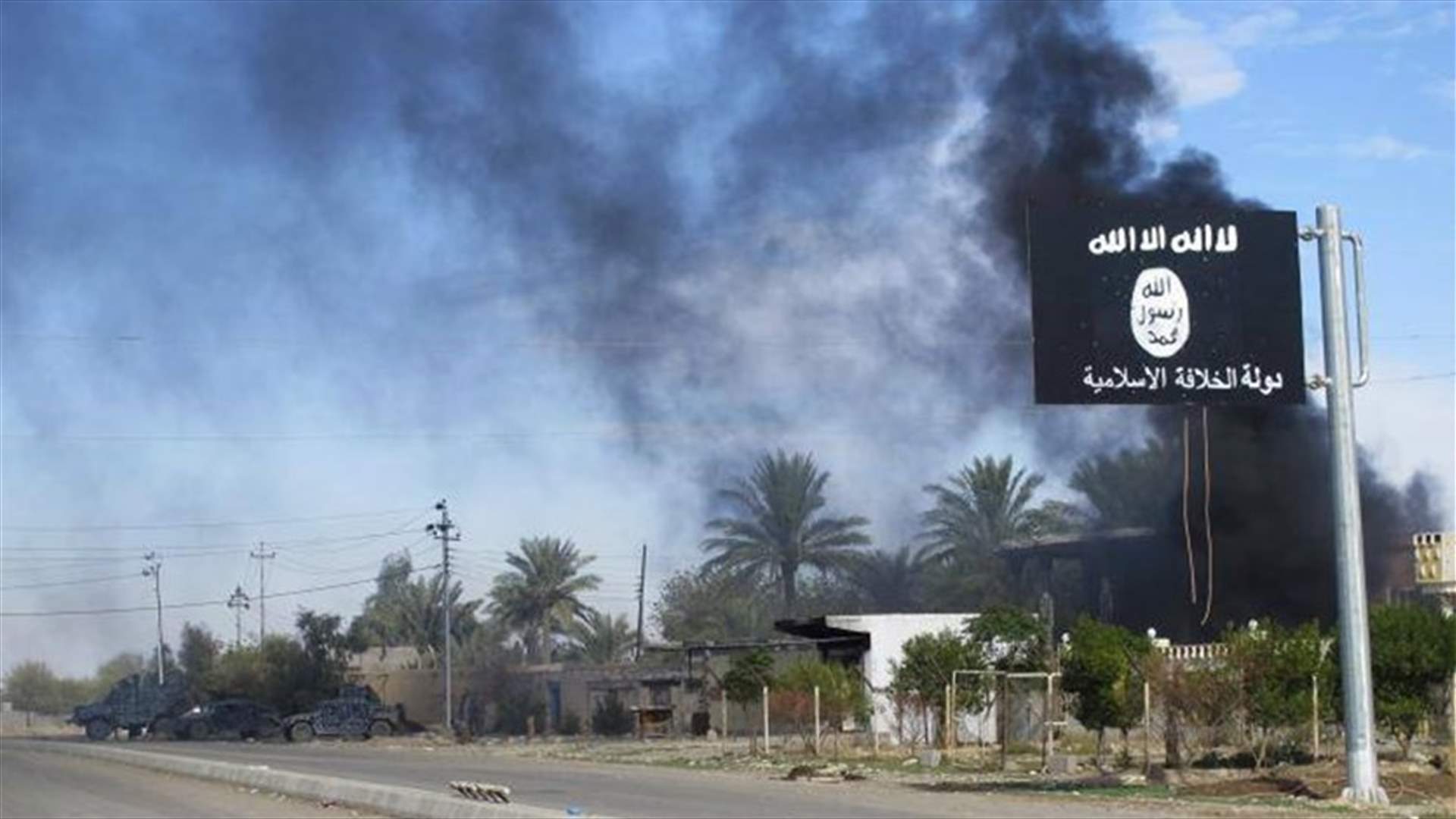 57 قتيلا في قصف على سجن لداعش