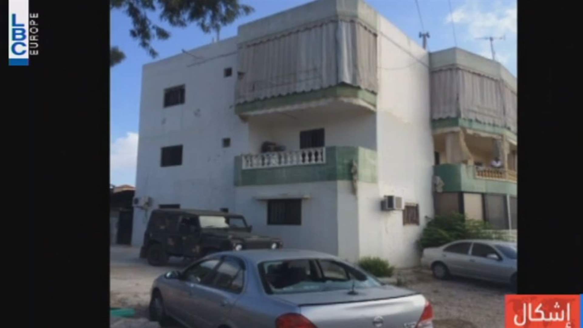 رسالة من عائلة المغدور احمد قانصو الى الرئيس عون: السلاح الذي نفذت فيه الجريمة هو سلاح أميري