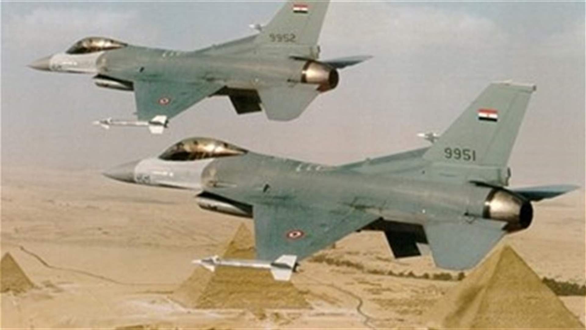 Egyptian air strikes hit 12 vehicles crossing from Libya - military