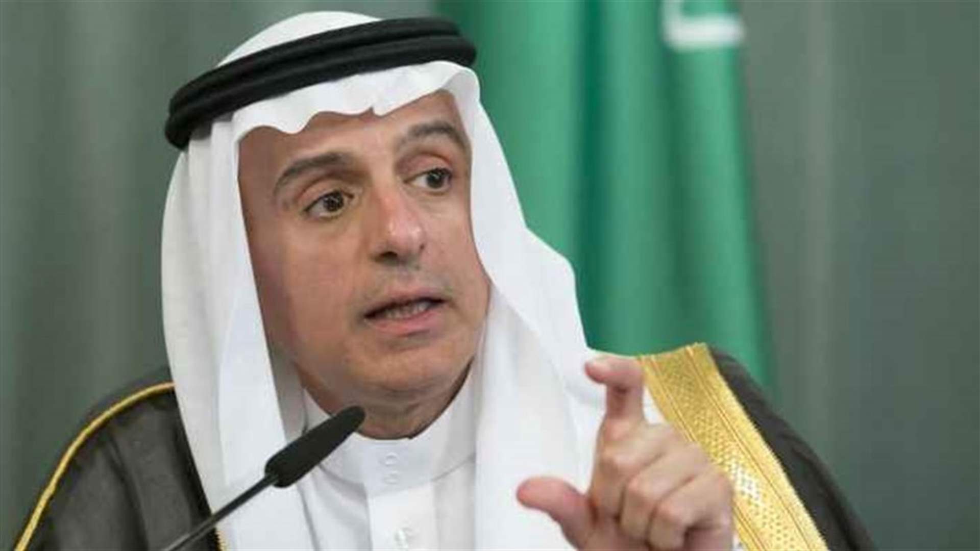 السعودية : لا تفاوض مع قطر في قائمة المطالب