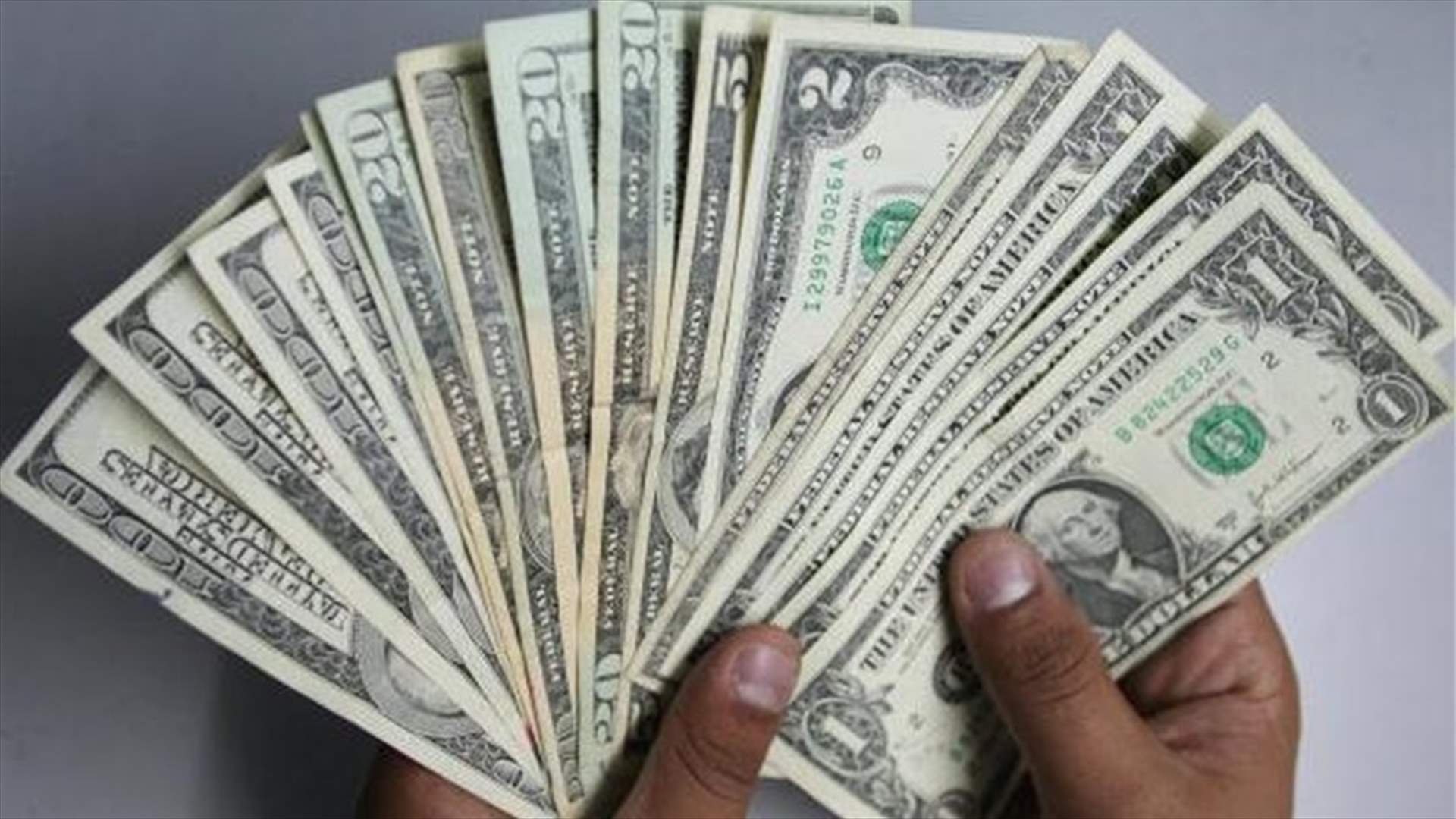ما الذي يُمكنك شراؤه بـ 185 دولار من دار "برادا"؟ الجواب مفاجئ!