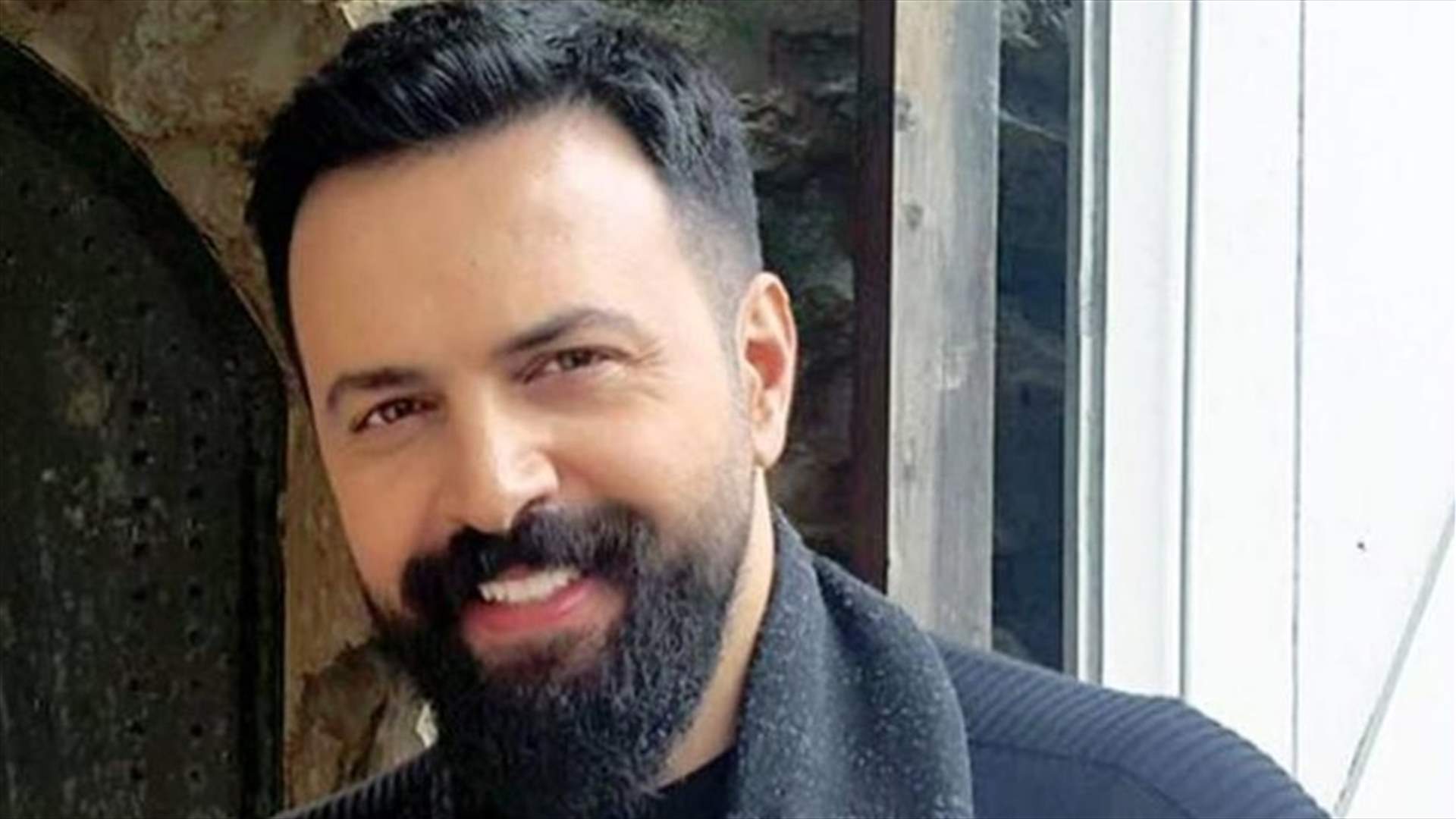 صورة حديثة لشقيق تيم حسن تُشعل قلوب المعجبات