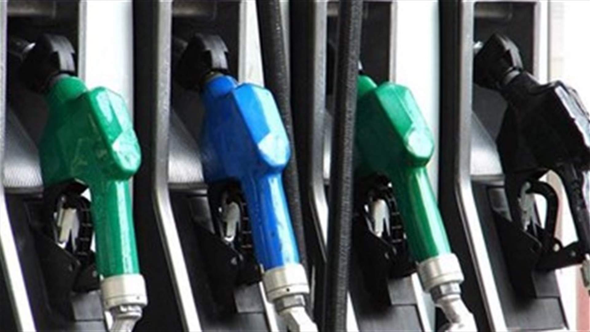 Significant drop in fuel prices in Lebanon