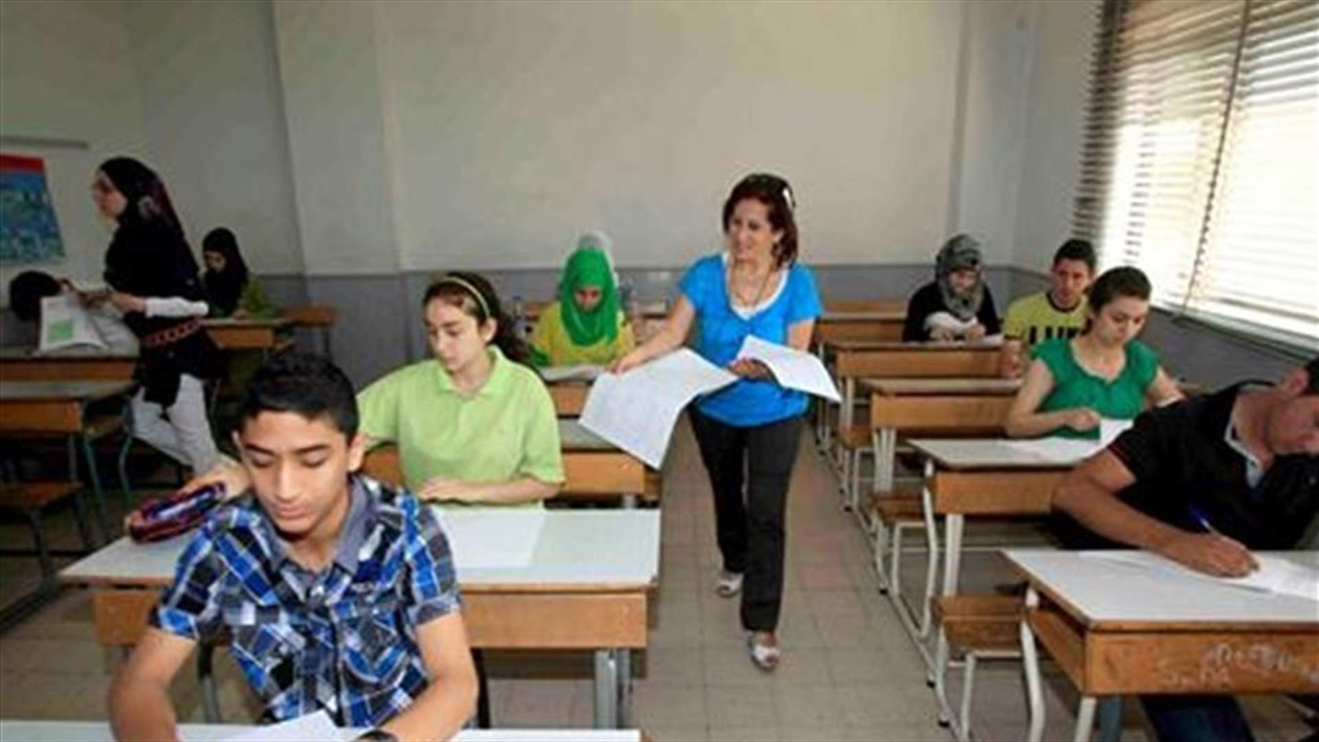 Results of Brevet official exams released