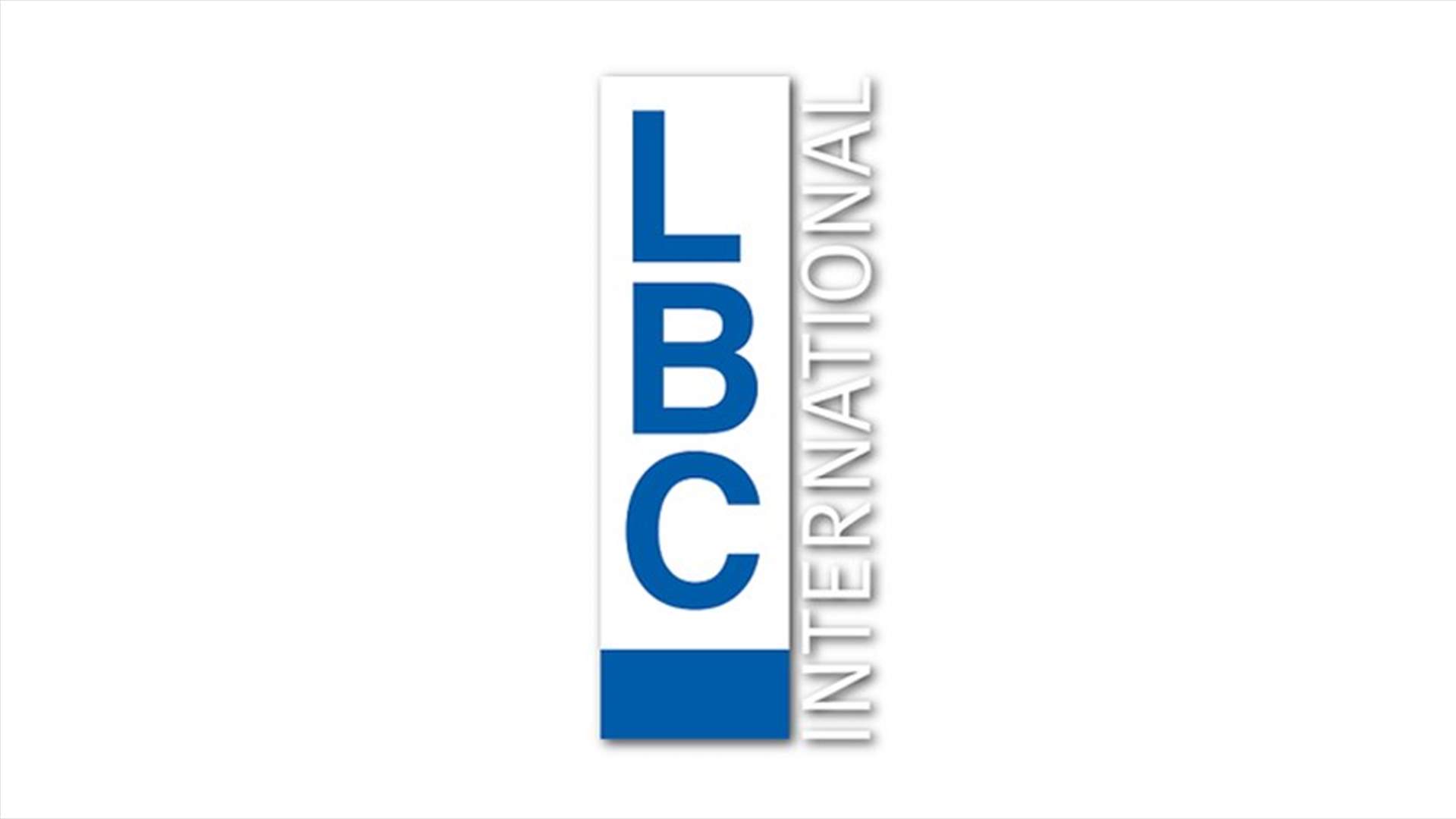 قائمقام صور يردّ على ما ورد في نشرة الـ LBCI
