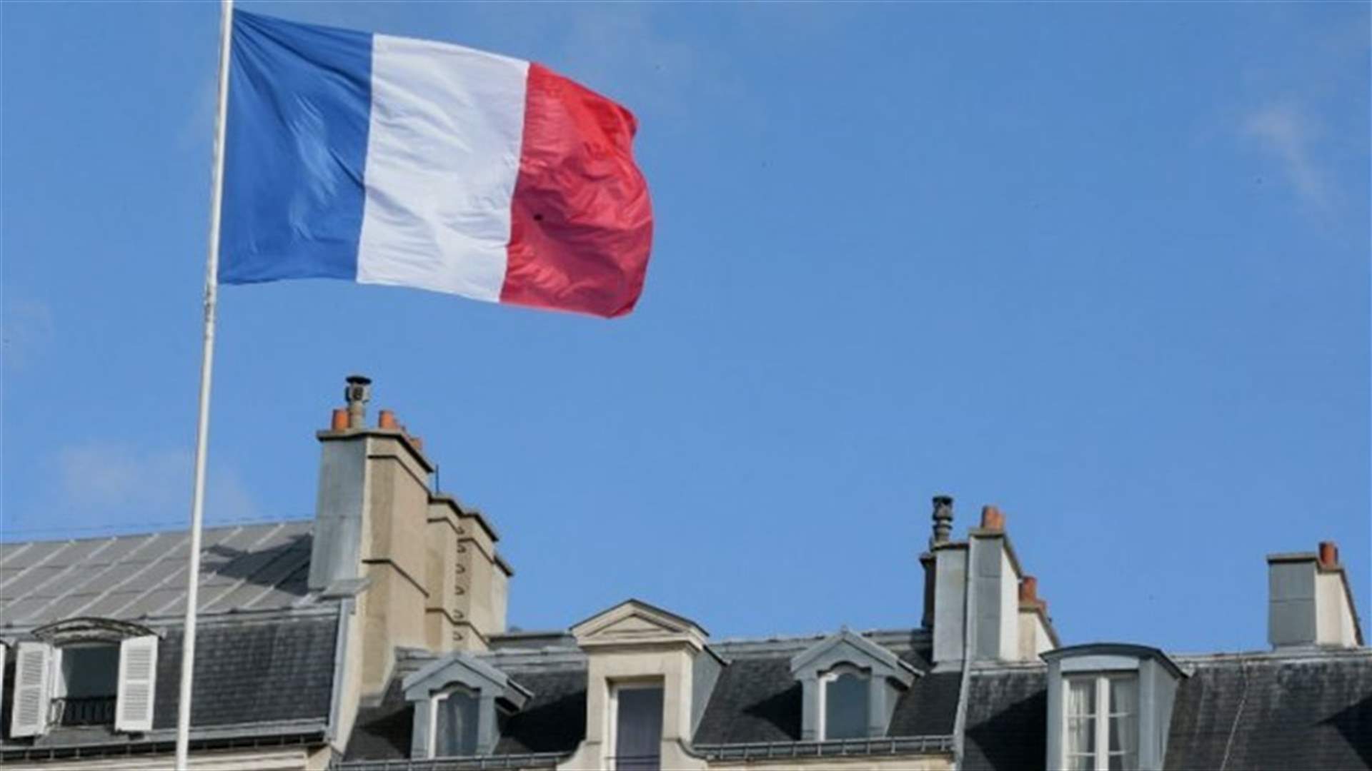 France condemns attack against Lebanese army, reiterated support for Lebanon