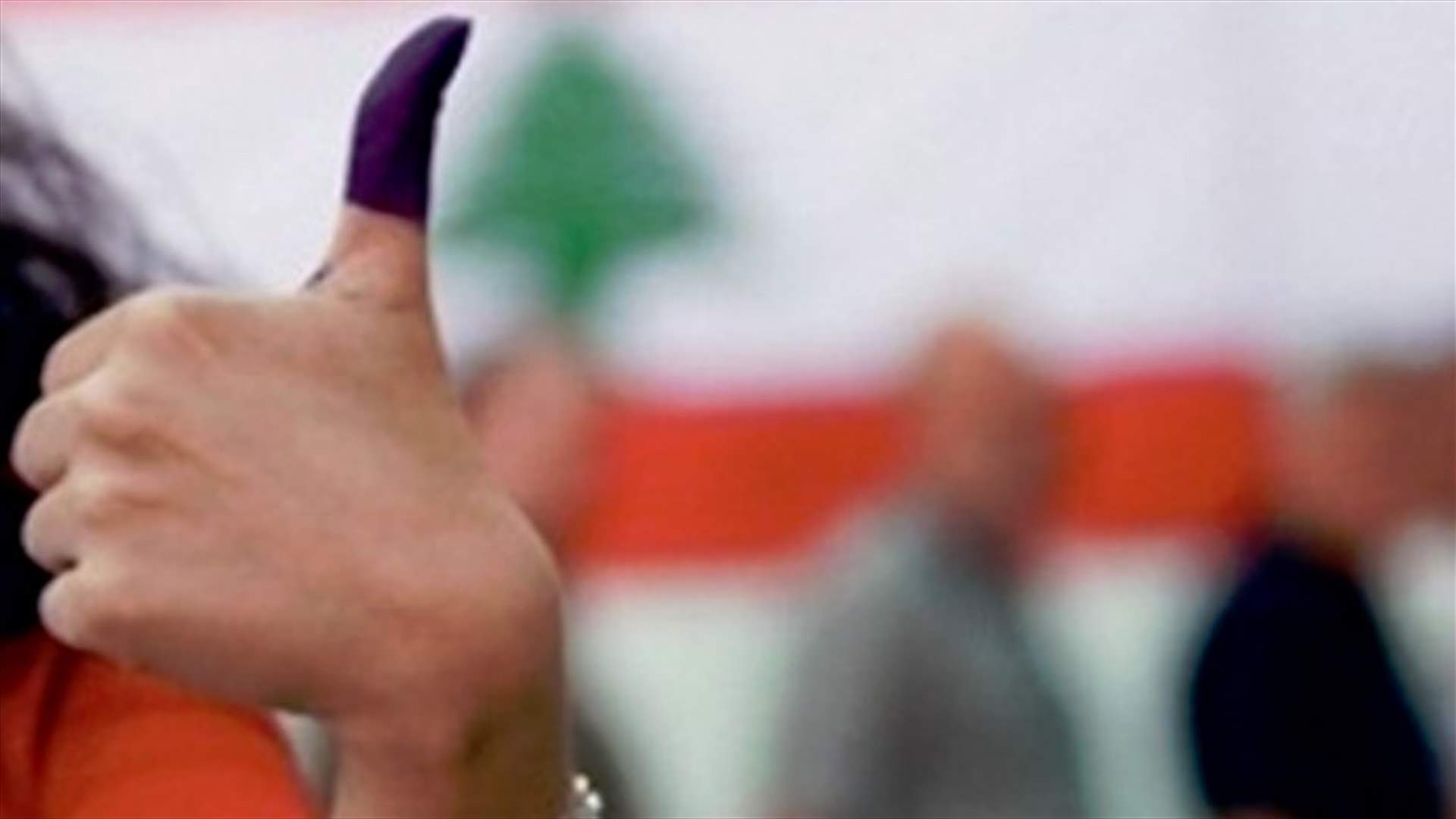 لا اتفاق بين "التيار" و"القوات" في بعبدا