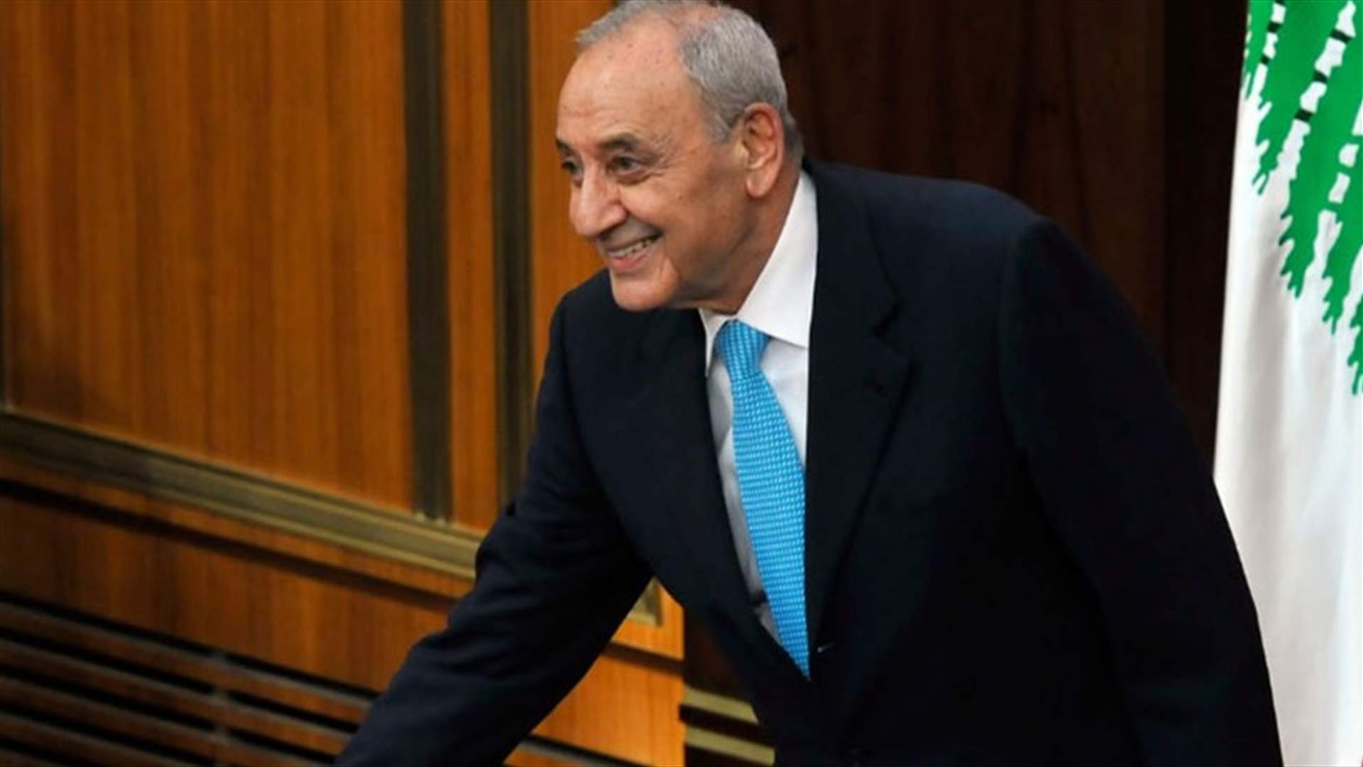 بري: هذا إسمه "شَرشحة"
