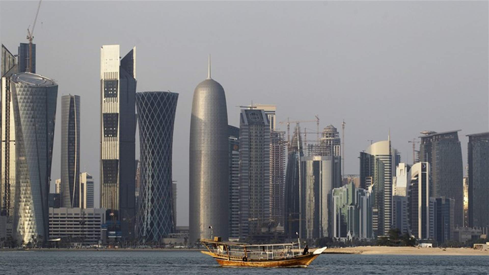 Gulf deadline to resolve Qatar rift approaches