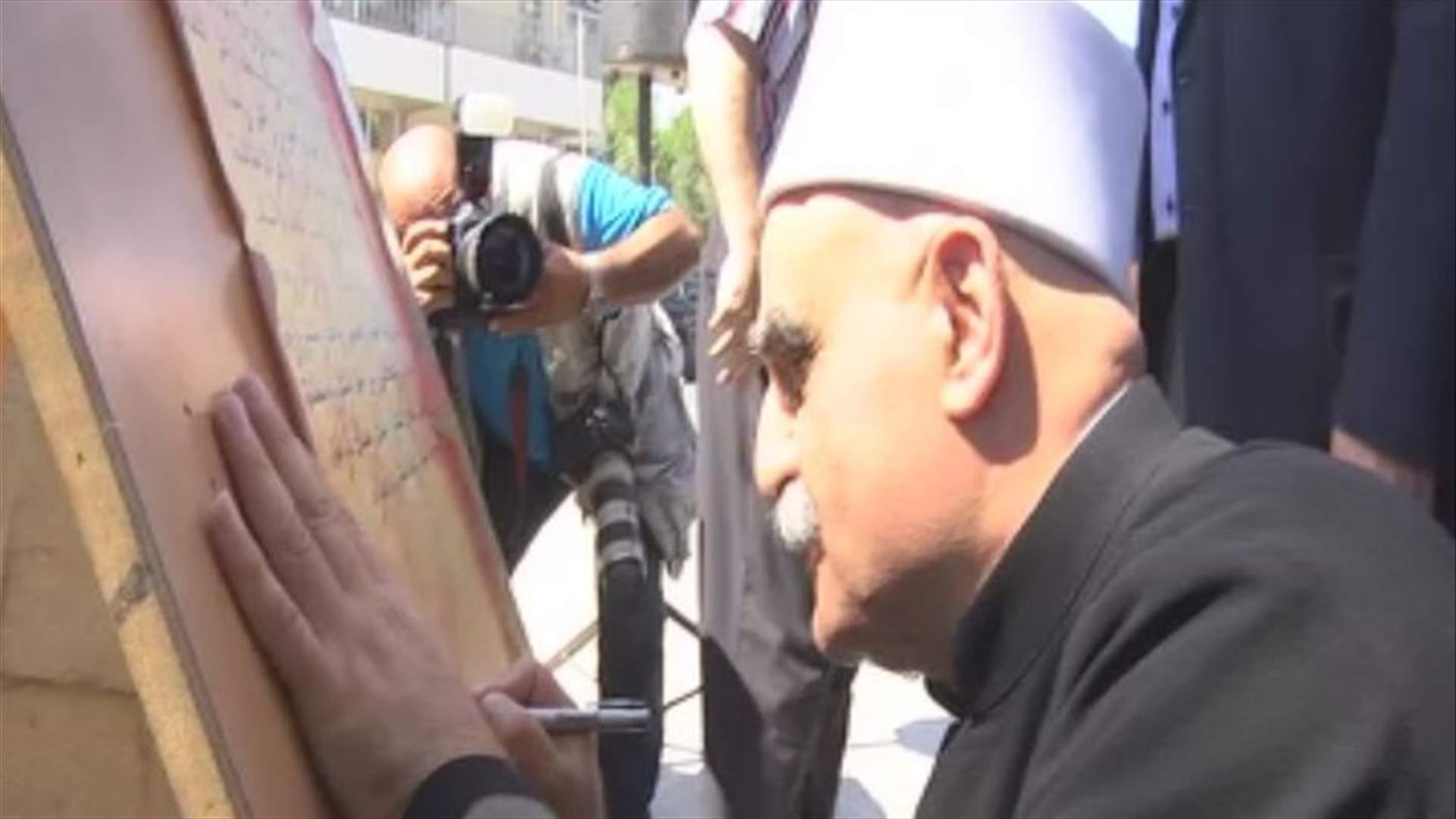 "سوا ما منترك جبلنا"... لدعم العيش المشترك بين أبناء الجبل