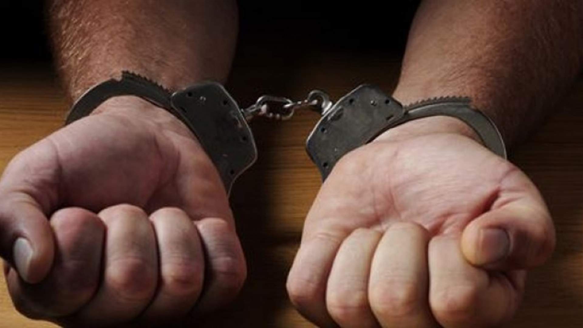 توقيف سوري لتواصله مع جبهة النصرة
